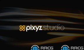 pixyz studio cad数据优化软件v2022.1.2.7版