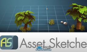 asset sketcher场景模型资产布景blender插件v2.0.4版