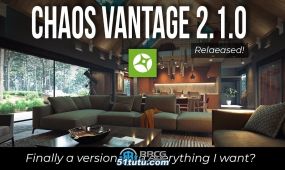 chaos vantage实时光线追踪渲染软件v2.1.0版
