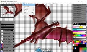 pixarra pixel studio复古像素制作软件v5.05版