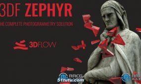 3df zephyr照片自动三维化摄影测量软件v7.500版