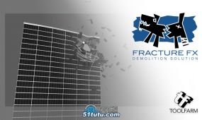 fracturefx破坏模拟maya插件v2.1.1版