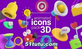 3d动画图标适用于娱乐社交媒体游戏教育网络主题等-ae模板
