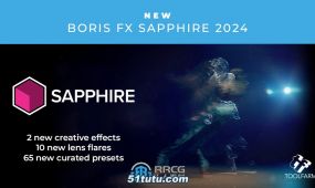 borisfx sapphire蓝宝石ae插件v2024.0版