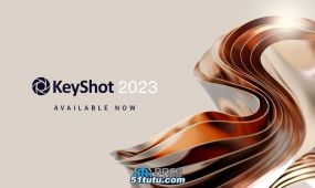 keyshot enteprise 2023.3实时光线追踪渲染软件v12.2.0.188版