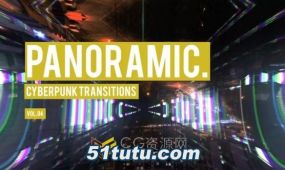 赛博朋克全景过渡cyberpunk panoramic transitions vol. 04-ae模板