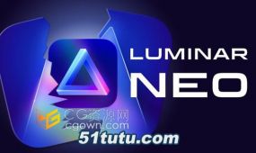 luminar neo v1.16.0.12503 智能ai驱动图像编辑器软件