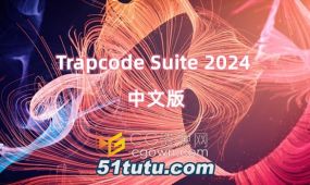 aepr中文插件trapcode suite 2024.0.2
