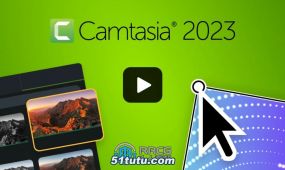 techsmith camtasia视频编辑与录屏软件v23.4.0.50051版