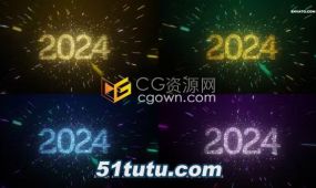2024新年元旦跨年倒数30秒粒子特效开场视频片头ae模板下载
