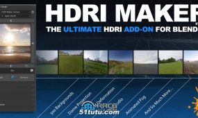 hdri maker环境贴图blender插件v3.0.116版