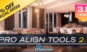 pro align tools专业对齐工具blender插件v2.1.9版