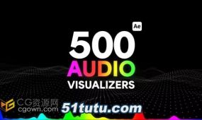 50个音频可视化主题300背景500个音乐波形频谱工具包-ae模板