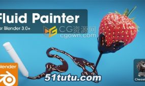 blender插件fluid painter v1.2.21流体特效效果制作