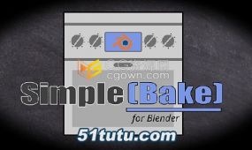 blender插件烘焙pbr材质纹理贴图工具simplebake v1.1.3