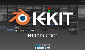 kekit自定义优化通用工具包blender插件v3.14版