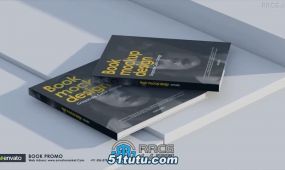 图书书籍3d包装宣传动画ae模板