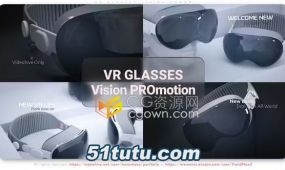 vision pro新电子产品展示vr眼镜宣传介绍视频ae模板