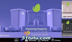 ae模板-3d场景清洁行业家政服务环境卫生主题片头