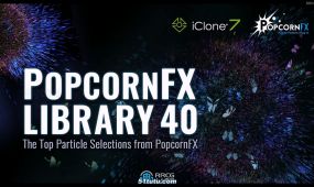 40组魔法爆炸等视觉特效动画库iclone popcornfx插件