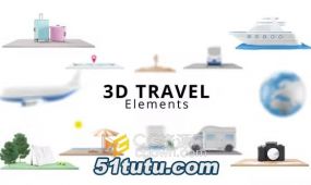 ae模板-12个3d旅行元素飞机轮船地球酒店图标等旅行主题