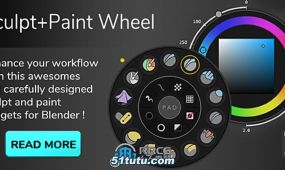 sculpt-paint wheel雕刻绘制工具blender插件v3.0.3b版