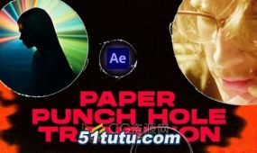 15个纸张冲孔过渡paper punch hole transitions-ae模板
