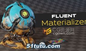 fluent materializer v1.5材质纹理烘焙工具blender插件
