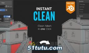 instant clean v2.0.5 blender插件网格清理布线优化工具
