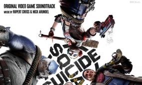 《自杀小队：杀死正义联盟》游戏配乐原声大碟ost音乐素材
