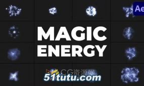 逼真的视觉特效爆炸神奇的魔法能量元素发光效果-ae模板