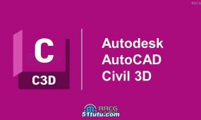 autodesk autocad civil 3d 软件v2025版