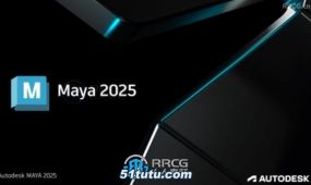 maya三维建模与动画软件v2025 mac版