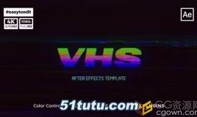 vhs logo reveal ae模板旧电视盒式磁带故障画面效果片头