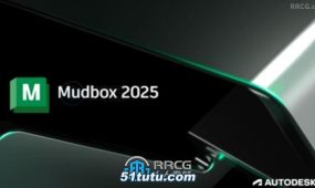 autodesk mudbox数字雕刻建模软件v2025版