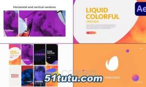 色彩鲜艳液体图形创意介绍宣传视频动画-ae模板