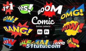 卡通漫画销售标签促销活动文字标题字幕动画-ae&pr模板
