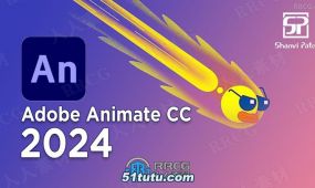 animate cc 2024角色动画软件v24.0.2.12版