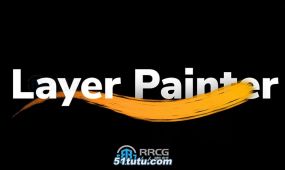 layer painter贴图纹理绘制blender插件v2.1.0版