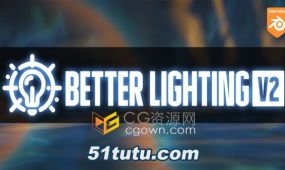 blender插件better lighting v2环境灯光投影照明工具