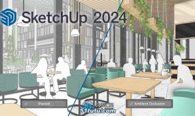 sketchup pro 2024三维设计软件v24.0.484版