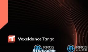 voxeldance tango 3d打印切片软件4.0.15.04版