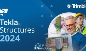 trimble tekla structures suite 2024建筑自动化设计软件sp1版