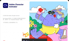 mac版本adobe character animator 2024 v24.2.0软件下载