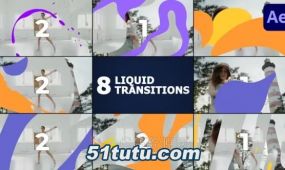 liquid transitions ae模板手绘液体mg图形流体动画转场过渡