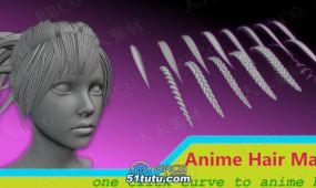 anime hair maker人物角色头发制作blender插件v1.5.33版
