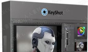 keyshot渲染技巧与ps科幻角色合成视频教程