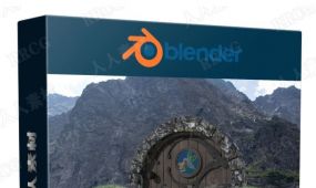 blender自然山峰幻想场景3d建模视频教程