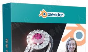 blender珠宝首饰3d打印级设计实例制作视频教程