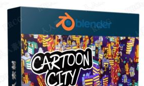 blender初学者创建3d卡通城市视频教程